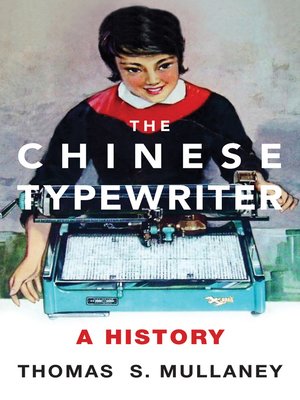 cover image of The Chinese Typewriter